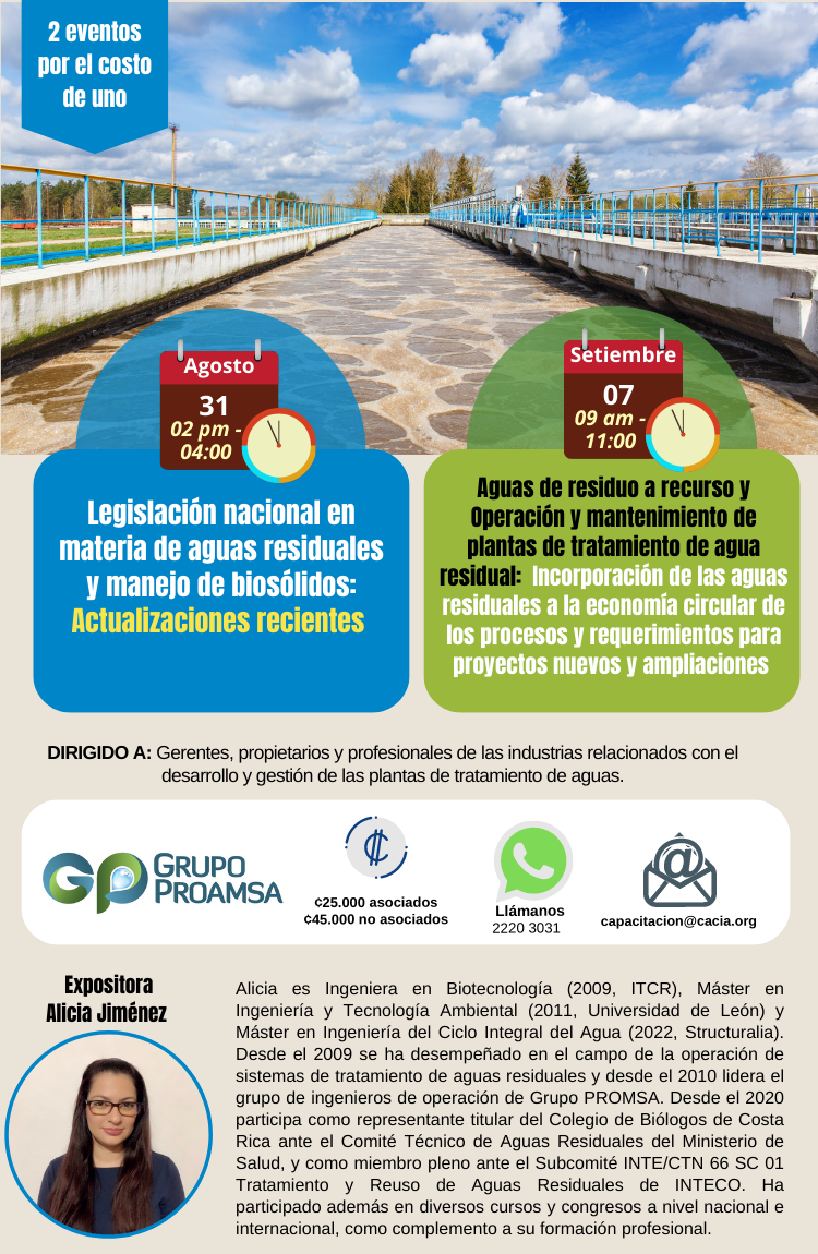 2x1 Actualización sobre legislación y tratamientos de aguas residuales